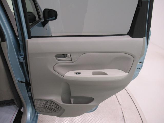 ムーヴ Ｌ　ＳＡ３　キーレスエントリー　アイドリングストップ　バックモニター　ナビ　ドライブレコーダー　ＵＳＢ入力端子　Ｂｌｕｅｔｏｏｔｈ　衝突被害軽減システム　レーンアシスト　オートマチックハイビーム（47枚目）