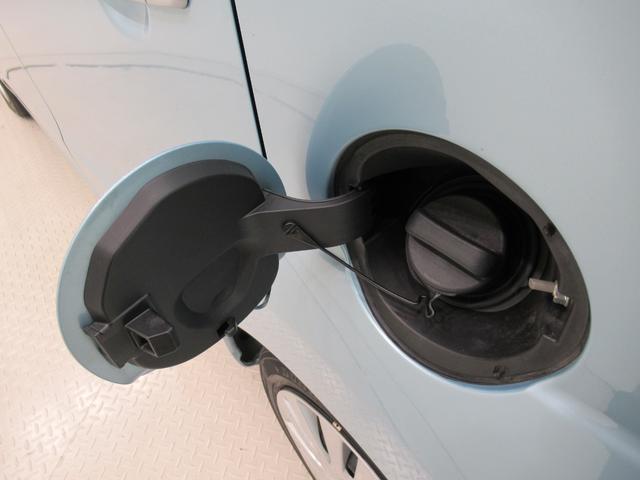 ムーヴ Ｌ　ＳＡ３　キーレスエントリー　アイドリングストップ　バックモニター　ナビ　ドライブレコーダー　ＵＳＢ入力端子　Ｂｌｕｅｔｏｏｔｈ　衝突被害軽減システム　レーンアシスト　オートマチックハイビーム（49枚目）