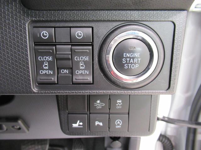 タント カスタムＸスタイルセレクション　シートヒーター　両側パワースライドドア　オートライト　キーフリー　アイドリングストップ　バックモニター　ナビ　ドライブレコーダー　ＵＳＢ入力端子　Ｂｌｕｅｔｏｏｔｈ　ティーゼットデオプラス（14枚目）