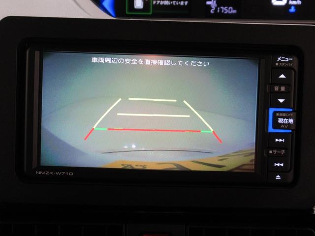 タント カスタムＸスタイルセレクション　シートヒーター　両側パワースライドドア　オートライト　キーフリー　アイドリングストップ　バックモニター　ナビ　ドライブレコーダー　ＵＳＢ入力端子　Ｂｌｕｅｔｏｏｔｈ　ティーゼットデオプラス（17枚目）