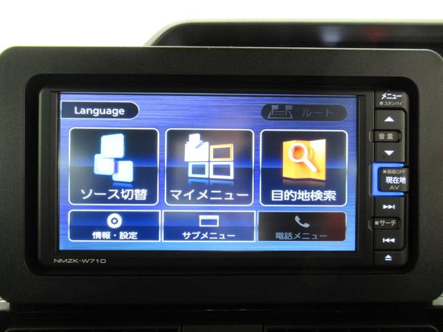 タント カスタムＸスタイルセレクション　シートヒーター　両側パワースライドドア　オートライト　キーフリー　アイドリングストップ　バックモニター　ナビ　ドライブレコーダー　ＵＳＢ入力端子　Ｂｌｕｅｔｏｏｔｈ　ティーゼットデオプラス（29枚目）