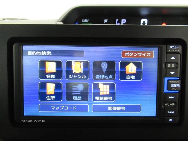 タント カスタムＸスタイルセレクション　シートヒーター　両側パワースライドドア　オートライト　キーフリー　アイドリングストップ　バックモニター　ナビ　ドライブレコーダー　ＵＳＢ入力端子　Ｂｌｕｅｔｏｏｔｈ　ティーゼットデオプラス（30枚目）