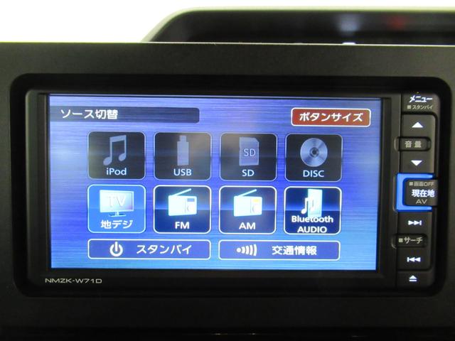 タント カスタムＸスタイルセレクション　シートヒーター　両側パワースライドドア　オートライト　キーフリー　アイドリングストップ　バックモニター　ナビ　ドライブレコーダー　ＵＳＢ入力端子　Ｂｌｕｅｔｏｏｔｈ　ティーゼットデオプラス（31枚目）