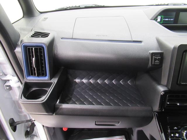 タント カスタムＸスタイルセレクション　シートヒーター　両側パワースライドドア　オートライト　キーフリー　アイドリングストップ　バックモニター　ナビ　ドライブレコーダー　ＵＳＢ入力端子　Ｂｌｕｅｔｏｏｔｈ　ティーゼットデオプラス（33枚目）