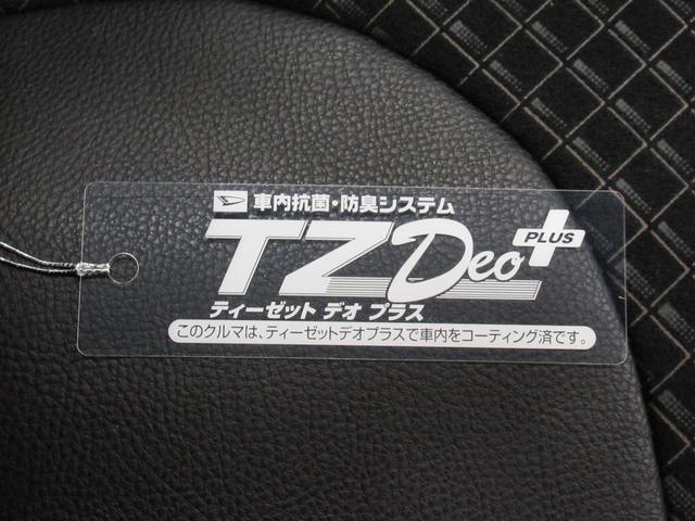 タント カスタムＸスタイルセレクション　シートヒーター　両側パワースライドドア　オートライト　キーフリー　アイドリングストップ　バックモニター　ナビ　ドライブレコーダー　ＵＳＢ入力端子　Ｂｌｕｅｔｏｏｔｈ　ティーゼットデオプラス（55枚目）