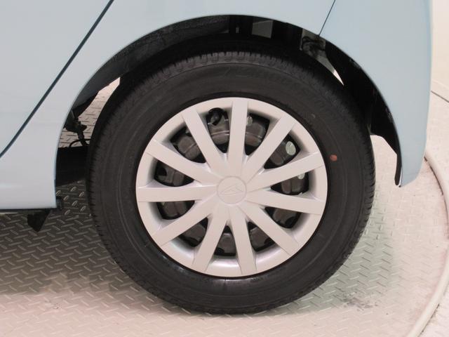 ミライース L SA3 オートライト キーレスエントリー アイドリングストップ CDチューナー 衝突被害軽減システム レーンアシスト オートマチックハイビーム ティーゼットデオプラス(7枚目)