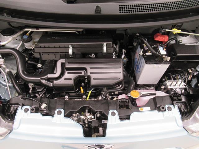 ミライース L SA3 オートライト キーレスエントリー アイドリングストップ CDチューナー 衝突被害軽減システム レーンアシスト オートマチックハイビーム ティーゼットデオプラス(9枚目)