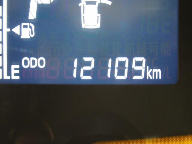 ミライース L SA3 オートライト キーレスエントリー アイドリングストップ CDチューナー 衝突被害軽減システム レーンアシスト オートマチックハイビーム ティーゼットデオプラス(10枚目)