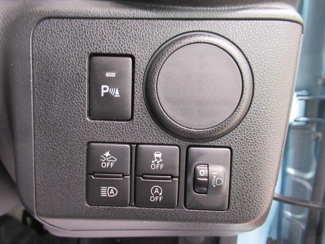 ミライース L SA3 オートライト キーレスエントリー アイドリングストップ CDチューナー 衝突被害軽減システム レーンアシスト オートマチックハイビーム ティーゼットデオプラス(14枚目)