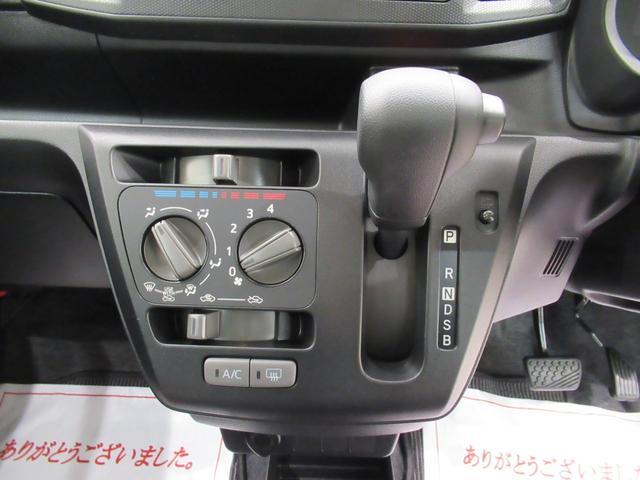 ミライース L SA3 オートライト キーレスエントリー アイドリングストップ CDチューナー 衝突被害軽減システム レーンアシスト オートマチックハイビーム ティーゼットデオプラス(20枚目)