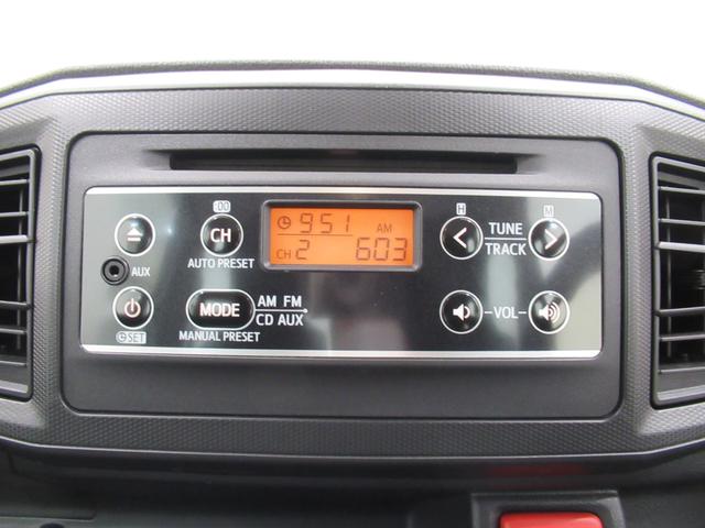 ミライース L SA3 オートライト キーレスエントリー アイドリングストップ CDチューナー 衝突被害軽減システム レーンアシスト オートマチックハイビーム ティーゼットデオプラス(21枚目)