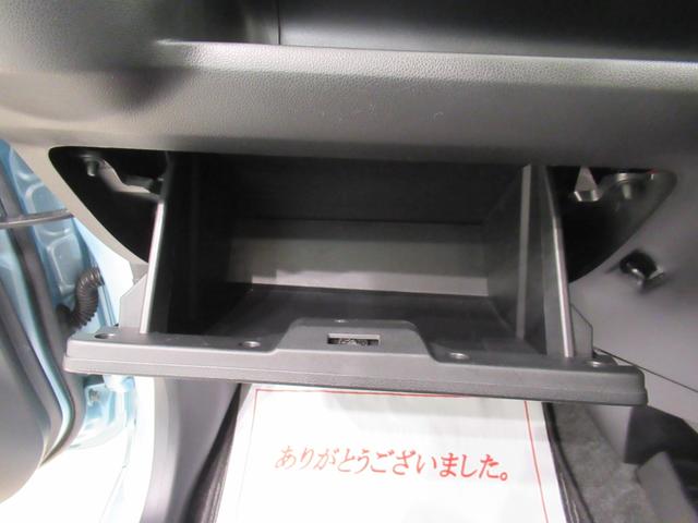 ミライース L SA3 オートライト キーレスエントリー アイドリングストップ CDチューナー 衝突被害軽減システム レーンアシスト オートマチックハイビーム ティーゼットデオプラス(24枚目)