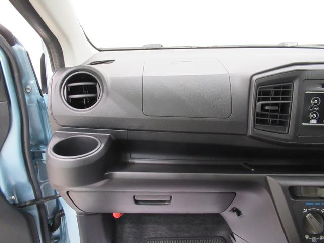 ミライース L SA3 オートライト キーレスエントリー アイドリングストップ CDチューナー 衝突被害軽減システム レーンアシスト オートマチックハイビーム ティーゼットデオプラス(25枚目)