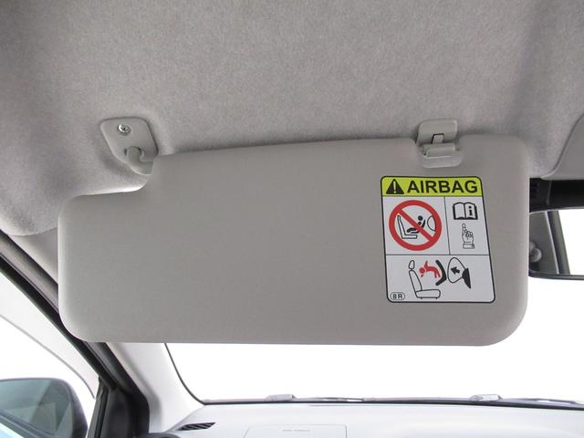 ミライース L SA3 オートライト キーレスエントリー アイドリングストップ CDチューナー 衝突被害軽減システム レーンアシスト オートマチックハイビーム ティーゼットデオプラス(29枚目)