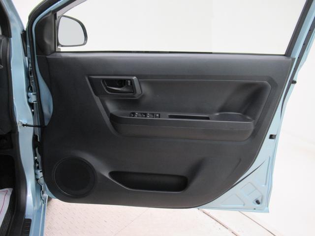 ミライース L SA3 オートライト キーレスエントリー アイドリングストップ CDチューナー 衝突被害軽減システム レーンアシスト オートマチックハイビーム ティーゼットデオプラス(38枚目)