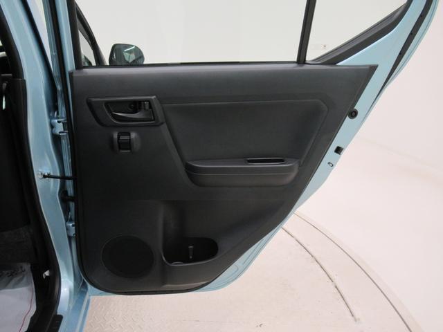 ミライース L SA3 オートライト キーレスエントリー アイドリングストップ CDチューナー 衝突被害軽減システム レーンアシスト オートマチックハイビーム ティーゼットデオプラス(40枚目)