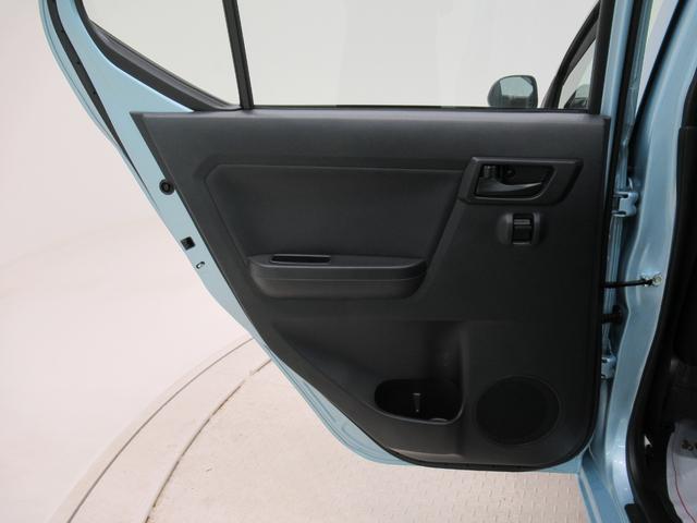 ミライース L SA3 オートライト キーレスエントリー アイドリングストップ CDチューナー 衝突被害軽減システム レーンアシスト オートマチックハイビーム ティーゼットデオプラス(41枚目)