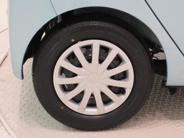 ミライース L SA3 オートライト キーレスエントリー アイドリングストップ CDチューナー 衝突被害軽減システム レーンアシスト オートマチックハイビーム ティーゼットデオプラス(45枚目)