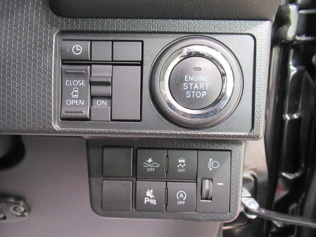 タント Ｘ　バックモニター　７インチナビ　ドライブレコーダー　左側パワースライドドア　シートヒーター　ＵＳＢ入力端子　Ｂｌｕｅｔｏｏｔｈ　オートライト　キーフリー　アイドリングストップ　ティーゼットデオプラス（14枚目）