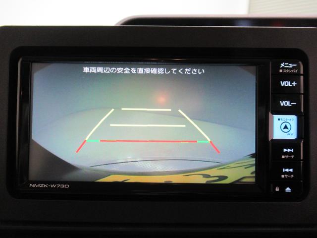 タント Ｘ　バックモニター　７インチナビ　ドライブレコーダー　左側パワースライドドア　シートヒーター　ＵＳＢ入力端子　Ｂｌｕｅｔｏｏｔｈ　オートライト　キーフリー　アイドリングストップ　ティーゼットデオプラス（17枚目）