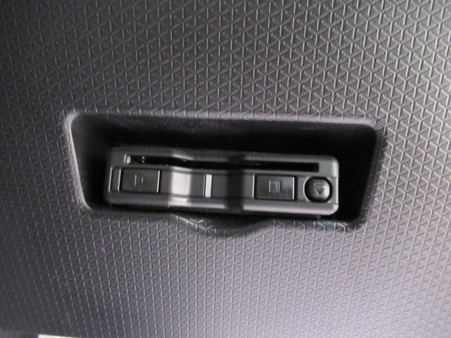 タント Ｘ　バックモニター　７インチナビ　ドライブレコーダー　左側パワースライドドア　シートヒーター　ＵＳＢ入力端子　Ｂｌｕｅｔｏｏｔｈ　オートライト　キーフリー　アイドリングストップ　ティーゼットデオプラス（19枚目）