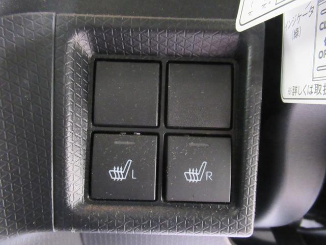 タント Ｘ　バックモニター　７インチナビ　ドライブレコーダー　左側パワースライドドア　シートヒーター　ＵＳＢ入力端子　Ｂｌｕｅｔｏｏｔｈ　オートライト　キーフリー　アイドリングストップ　ティーゼットデオプラス（20枚目）