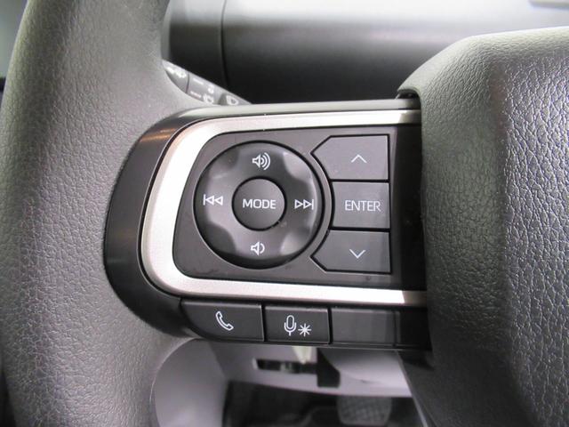 タント Ｘ　バックモニター　７インチナビ　ドライブレコーダー　左側パワースライドドア　シートヒーター　ＵＳＢ入力端子　Ｂｌｕｅｔｏｏｔｈ　オートライト　キーフリー　アイドリングストップ　ティーゼットデオプラス（23枚目）