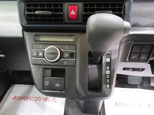 タント Ｘ　バックモニター　７インチナビ　ドライブレコーダー　左側パワースライドドア　シートヒーター　ＵＳＢ入力端子　Ｂｌｕｅｔｏｏｔｈ　オートライト　キーフリー　アイドリングストップ　ティーゼットデオプラス（25枚目）