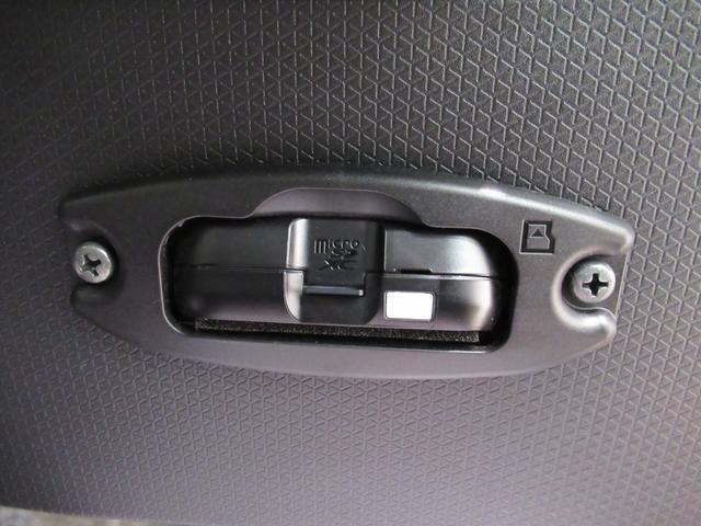 タント Ｘ　バックモニター　７インチナビ　ドライブレコーダー　左側パワースライドドア　シートヒーター　ＵＳＢ入力端子　Ｂｌｕｅｔｏｏｔｈ　オートライト　キーフリー　アイドリングストップ　ティーゼットデオプラス（29枚目）