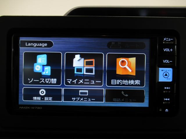 タント Ｘ　バックモニター　７インチナビ　ドライブレコーダー　左側パワースライドドア　シートヒーター　ＵＳＢ入力端子　Ｂｌｕｅｔｏｏｔｈ　オートライト　キーフリー　アイドリングストップ　ティーゼットデオプラス（30枚目）