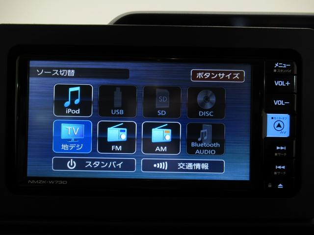 タント Ｘ　バックモニター　７インチナビ　ドライブレコーダー　左側パワースライドドア　シートヒーター　ＵＳＢ入力端子　Ｂｌｕｅｔｏｏｔｈ　オートライト　キーフリー　アイドリングストップ　ティーゼットデオプラス（32枚目）