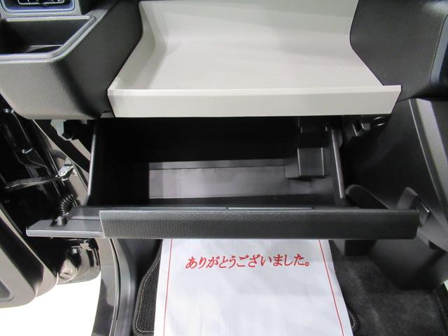 タント Ｘ　バックモニター　７インチナビ　ドライブレコーダー　左側パワースライドドア　シートヒーター　ＵＳＢ入力端子　Ｂｌｕｅｔｏｏｔｈ　オートライト　キーフリー　アイドリングストップ　ティーゼットデオプラス（33枚目）