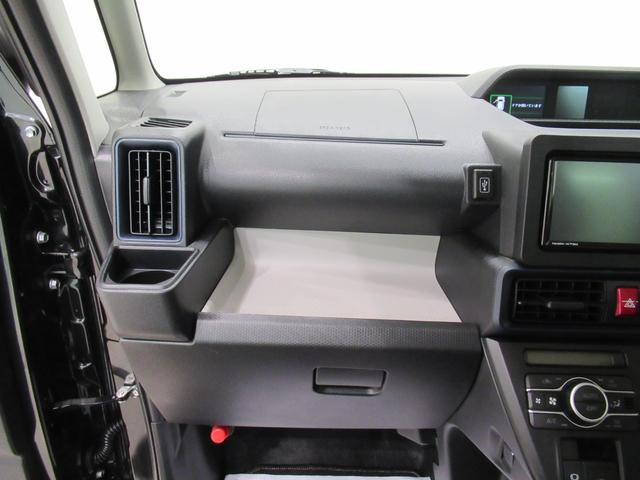 タント Ｘ　バックモニター　７インチナビ　ドライブレコーダー　左側パワースライドドア　シートヒーター　ＵＳＢ入力端子　Ｂｌｕｅｔｏｏｔｈ　オートライト　キーフリー　アイドリングストップ　ティーゼットデオプラス（34枚目）