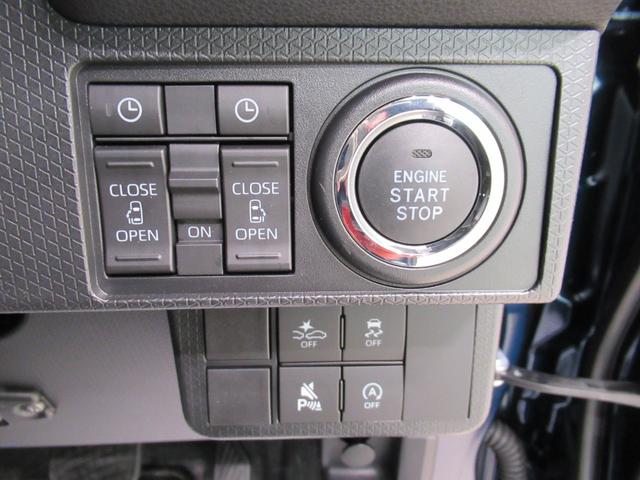 タント カスタムＸ　パノラマモニター　７インチナビ　ドライブレコーダー　両側パワースライドドア　シートヒーター　ＵＳＢ入力端子　Ｂｌｕｅｔｏｏｔｈ　オートライト　キーフリー　アイドリングストップ　ティーゼットデオプラス（15枚目）