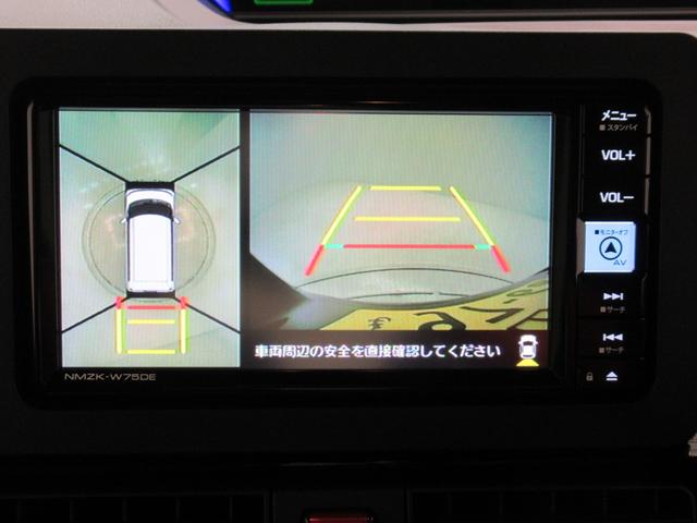 タント カスタムＸ　パノラマモニター　７インチナビ　ドライブレコーダー　両側パワースライドドア　シートヒーター　ＵＳＢ入力端子　Ｂｌｕｅｔｏｏｔｈ　オートライト　キーフリー　アイドリングストップ　ティーゼットデオプラス（18枚目）