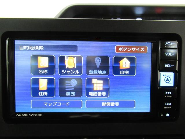 タント カスタムＸ　パノラマモニター　７インチナビ　ドライブレコーダー　両側パワースライドドア　シートヒーター　ＵＳＢ入力端子　Ｂｌｕｅｔｏｏｔｈ　オートライト　キーフリー　アイドリングストップ　ティーゼットデオプラス（31枚目）