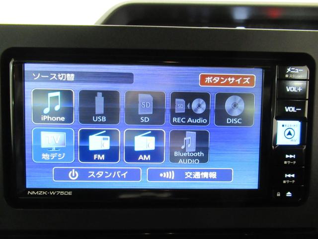 タント カスタムＸ　パノラマモニター　７インチナビ　ドライブレコーダー　両側パワースライドドア　シートヒーター　ＵＳＢ入力端子　Ｂｌｕｅｔｏｏｔｈ　オートライト　キーフリー　アイドリングストップ　ティーゼットデオプラス（32枚目）