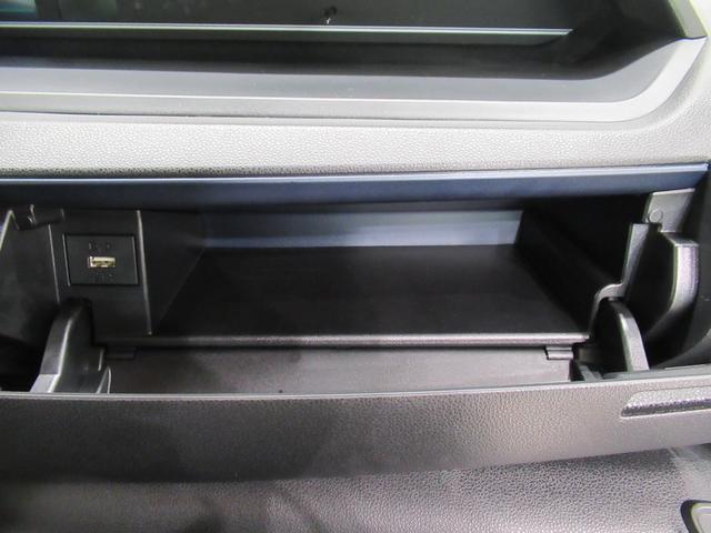 タント カスタムＸ　パノラマモニター　７インチナビ　ドライブレコーダー　両側パワースライドドア　シートヒーター　ＵＳＢ入力端子　Ｂｌｕｅｔｏｏｔｈ　オートライト　キーフリー　アイドリングストップ　ティーゼットデオプラス（35枚目）