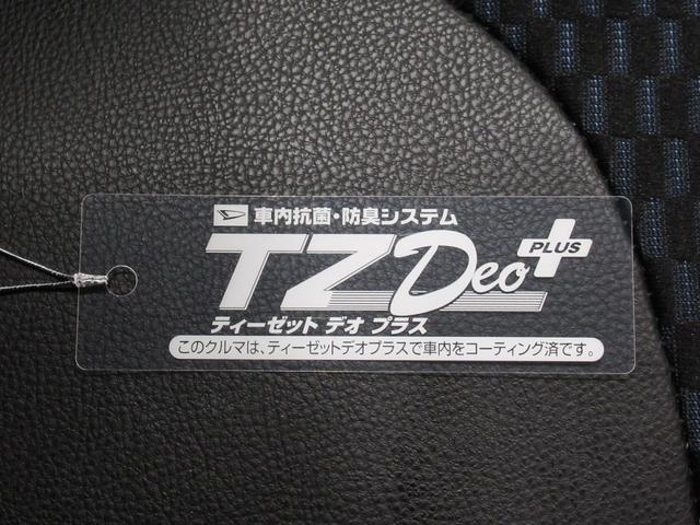 タント カスタムＸ　パノラマモニター　７インチナビ　ドライブレコーダー　両側パワースライドドア　シートヒーター　ＵＳＢ入力端子　Ｂｌｕｅｔｏｏｔｈ　オートライト　キーフリー　アイドリングストップ　ティーゼットデオプラス（59枚目）