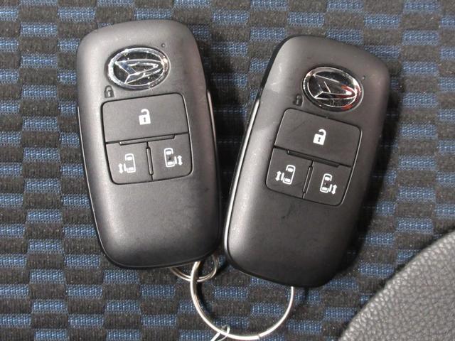 タント カスタムＸ　パノラマモニター　７インチナビ　ドライブレコーダー　両側パワースライドドア　シートヒーター　ＵＳＢ入力端子　Ｂｌｕｅｔｏｏｔｈ　オートライト　キーフリー　アイドリングストップ　ティーゼットデオプラス（60枚目）