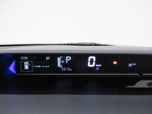 タント カスタムＸ　パノラマモニター　７インチナビ　ドライブレコーダー　両側パワースライドドア　シートヒーター　ＵＳＢ入力端子　Ｂｌｕｅｔｏｏｔｈ　オートライト　キーフリー　アイドリングストップ　ティーゼットデオプラス（61枚目）