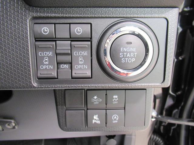 タント カスタムX パノラマモニター 7インチナビ ドライブレコーダー 両側パワースライドドア シートヒーター USB入力端子 Bluetooth オートライト キーフリー アイドリングストップ ティーゼットデオプラス(15枚目)