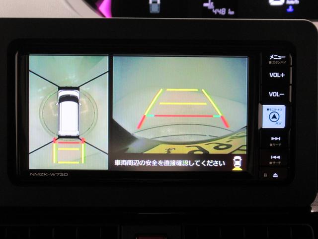 タント カスタムX パノラマモニター 7インチナビ ドライブレコーダー 両側パワースライドドア シートヒーター USB入力端子 Bluetooth オートライト キーフリー アイドリングストップ ティーゼットデオプラス(18枚目)