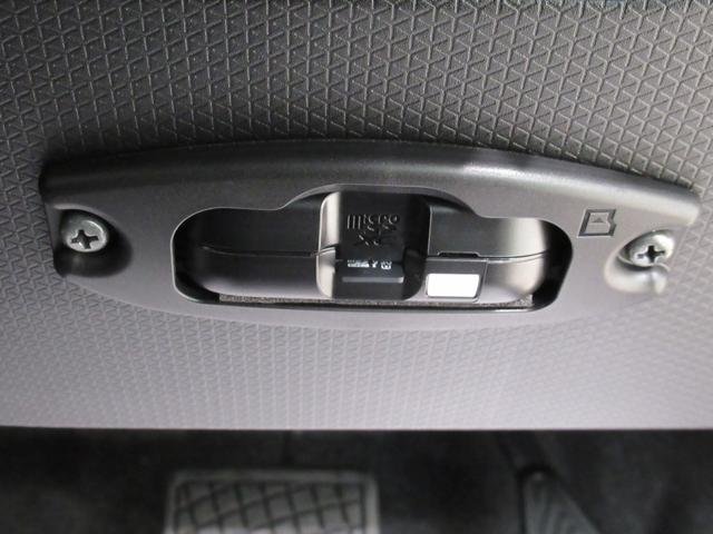 タント カスタムX パノラマモニター 7インチナビ ドライブレコーダー 両側パワースライドドア シートヒーター USB入力端子 Bluetooth オートライト キーフリー アイドリングストップ ティーゼットデオプラス(30枚目)