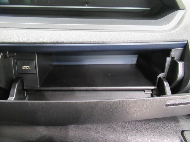 タント カスタムX パノラマモニター 7インチナビ ドライブレコーダー 両側パワースライドドア シートヒーター USB入力端子 Bluetooth オートライト キーフリー アイドリングストップ ティーゼットデオプラス(36枚目)