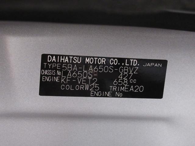 タント カスタムＲＳ　パノラマモニター　１０インチナビ　ドライブレコーダー　両側パワースライドドア　シートヒーター　ＵＳＢ入力端子　Ｂｌｕｅｔｏｏｔｈ　オートライト　キーフリー　アイドリングストップ　ティーゼットデオプラス（10枚目）