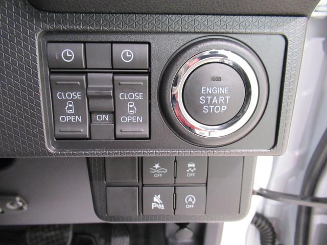 タント カスタムＲＳ　パノラマモニター　１０インチナビ　ドライブレコーダー　両側パワースライドドア　シートヒーター　ＵＳＢ入力端子　Ｂｌｕｅｔｏｏｔｈ　オートライト　キーフリー　アイドリングストップ　ティーゼットデオプラス（15枚目）