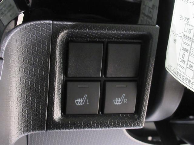 タント カスタムＲＳ　パノラマモニター　１０インチナビ　ドライブレコーダー　両側パワースライドドア　シートヒーター　ＵＳＢ入力端子　Ｂｌｕｅｔｏｏｔｈ　オートライト　キーフリー　アイドリングストップ　ティーゼットデオプラス（20枚目）