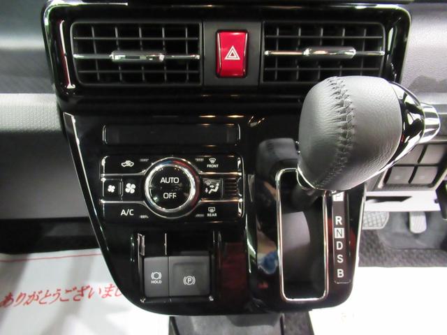 タント カスタムＲＳ　パノラマモニター　１０インチナビ　ドライブレコーダー　両側パワースライドドア　シートヒーター　ＵＳＢ入力端子　Ｂｌｕｅｔｏｏｔｈ　オートライト　キーフリー　アイドリングストップ　ティーゼットデオプラス（25枚目）