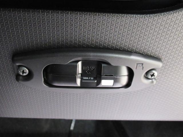 タント カスタムＲＳ　パノラマモニター　１０インチナビ　ドライブレコーダー　両側パワースライドドア　シートヒーター　ＵＳＢ入力端子　Ｂｌｕｅｔｏｏｔｈ　オートライト　キーフリー　アイドリングストップ　ティーゼットデオプラス（29枚目）